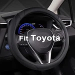 West Llama Customized Auto Car Steering Wheel Cover For Toyota (black). Fixed Price $30.44.