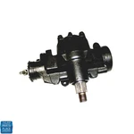 1964-1976 Gm Cars Quick Ratio Power Steering Gear Box New. Fixed Price $379.99.