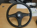 1) C Bmw 32331155297 Oem Eba 9780044, Abe 9780824 (used) 32-33-1-155-297 Leather. Fixed Price $358.80.