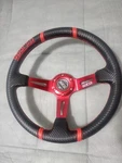 Volante. Fixed Price $150.00.