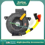 New High Quality Clock Springs For 2013 - 2016 Subaru Brz 83196CA030 83196CA010. Fixed Price $39.15.