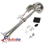 12V 390MM Stainless Steel Single Trumpet Horn For Truck Train Car Marine Boat. Fixed Price $334.97.