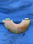 90-96 Nissan 300ZX Z32 Automatic Transmission Lower Dust Shield Cover Plate Oem. Fixed Price $31.99.