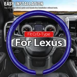 For Lexus IS300 LS460 IS350 Blue 15" Steering Wheel Cover Carbon Fiber. Fixed Price $23.99.