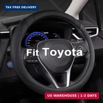 West Llama Customized Auto Car Steering Wheel Cover For Toyota (black). Fixed Price $31.81.