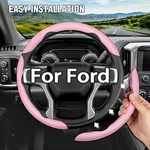 Nappa Leather Car Auto 3PCS Segmented Steering Wheel Cover Ford Pink&pink. Fixed Price $23.99.