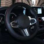 Shiawasena Leather Car Steering Wheel Cover 15" Universal Anti-slip Odor-free. Fixed Price $28.03.