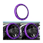 Diamond Soft Leather Steering Wheel Cover, 15 Inch Bling Elastic Purple. Fixed Price $17.18.