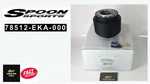 Spoon Oem 78512-EKA-000 Steering Boss For Honda Civic EK4 EK9 Japan Jdm. Fixed Price $217.43.