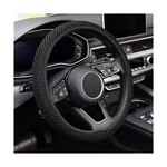 Kafeek Elastic Stretch Steering Wheel Cover,warm Winter And Cool Summer.... Fixed Price $15.39.
