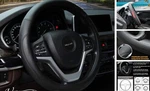 Valleycomfy Microfiber Leather Steering Wheel Cover Large Size 15.5"-16" Black. Fixed Price $24.66.