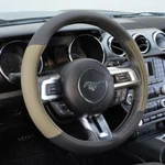 Bdk Beige Black Leather Steering Wheel Cover For Car Van Suv Truck Auto. Fixed Price $15.90.