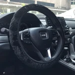 Kafeek Elastic Long Microfiber Plush Steering Wheel Cover For Winter Black. Fixed Price $16.96.