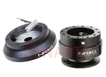 Nrg Steering Wheel Hub Adapter + Quick Release For Eclipse Galant Lancer L200. Fixed Price $207.00.