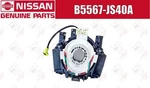 Nissan Oem Steering Spiral Cable B5567-JS40A For Skyline. Fixed Price $262.37.