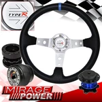 Hub For 89-98 Maxima Deep Dish Black Steering Wheel + Extender Quick Release. Fixed Price $89.99.