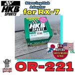Mazda RX-7 FD3S 1991-2008 Cruise Control Hkb OR-221 Steering Wheel Boss Hub Kit. Fixed Price $166.80.