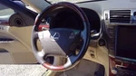 Steering Column Floor Shift Awd Fits 10-12 Lexus LS460 932726. Fixed Price $324.99.