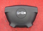 06-07 Hummer H3 Driver Steering Wheel Mounted Black 4637. Fixed Price $127.49.