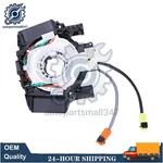 PSC0416 For 2007-2012 Nissan Sentra 2.0L Clock Spring Spiral Cruise & Functions. Fixed Price $24.57.