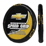 Plasticolor 006727R03 Elite Speed Grip Steering Wheel Cover With Chevrolet Logo. Fixed Price $27.99.