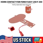 Horn Contact 6C3Z13B802C 924-904 2001-2007 Ford F150 F-250 F-350 Super Duty. Fixed Price $35.59.