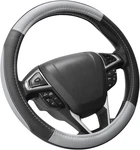 Seg Direct Car Steering Wheel Cover For F-150 Tundra Range Rover 15.5-16 Inch, B. Fixed Price $20.95.