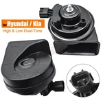 12V 400HZ-500HZ Loud High & Low Tone Snail Horn For Hyundai Accent Tucson. Fixed Price $25.59.
