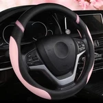 Cxtiy Steering Wheel Cover For Women Leather Universal. Fixed Price $21.29.
