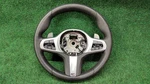2024-2025 Bmw X5 Steering Wheel W/driving Asst Pro Oem 32308008184 32307944585. Fixed Price $225.00.