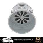 Fits Car Truck Bike Motorcycle Horn 12V Gray Electric Air Raid Siren. Fixed Price $21.71.