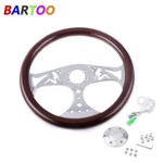 Racing 380MM 15" Classic Wood Grain Deep Dish With Hollow Angel Steering Wheel. Fixed Price $77.50.