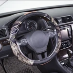Mossy Oak 1PC Heavy Duty Truck Steering Wheel Cover Camo Green - Universal Fit. Fixed Price $29.88.