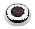 Grant 5640 Gm Licensed Horn Button. Fixed Price $33.08.