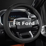 West Llama Customized Auto Car Steering Wheel Large Size (15 ''-16''), Black. Fixed Price $31.18.