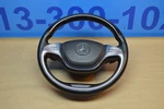 14-17 W222 Mercedes Benz S550 Wood Poplar Black Steer Wheel 0024601503 Heated. Fixed Price $424.99.