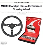 Porsche Momo Prototipo Classic Performance Steering Wheel 350MM PCG901347AA. Fixed Price $550.00.