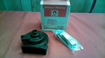"a Note" Klaxon Horn Delco #D1999 Gm Part #10456322. Fixed Price $209.00.
