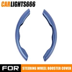 Blue Waterproof Fit For Car Steering Wheel Booster Cover Nonslip Accessory 15". Fixed Price $13.37.