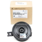 Genuine 966103K001 Horn Low Pitch For Hyundai Elantra Genesis Coupe 2001-2016. Fixed Price $59.00.