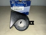 16-17 Hyundai Sonata High Pitch Horn Assy 96620-E6000. Fixed Price $119.99.