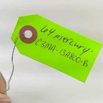 Nos 1963 Mercury Horn Ring. Fixed Price $157.50.