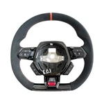 Ora Genuine Oem Lamborghini Huracan Performante Evo Sto Alcantara Steering Wheel. Fixed Price $1699.98.