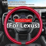 For Lexus IS300 LS460 IS350 Red 15" Steering Wheel Cover Carbon Fiber. Fixed Price $23.99.