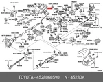 Genuine Oe Ignition Lock Housing, 4528060590 For Toyota 45280-60590. Fixed Price $261.30.