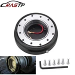 Universal Car Steering Wheel Quick Release Hub Racing Adapter Snap Off Boss Kit. Fixed Price $18.88.