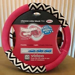 Bell Hyperflex Core Steering Wheel Cover Chevron Color Block Pink New. Fixed Price $18.00.
