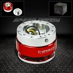 Nrg Steering Wheel Short 6-HOLE Gen 1.0 Quick Release Adaptor Kit Red Chrome. Fixed Price $85.00.