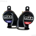 Piaa 85112 HO-8E Sports Horn Kit 500HZ & 600HZ 115DB. Fixed Price $91.23.