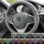 Fh Group Silicone Car Steering Wheel Cover Grip Marks Design Fits 14.5" - 15.5". Fixed Price $18.99.